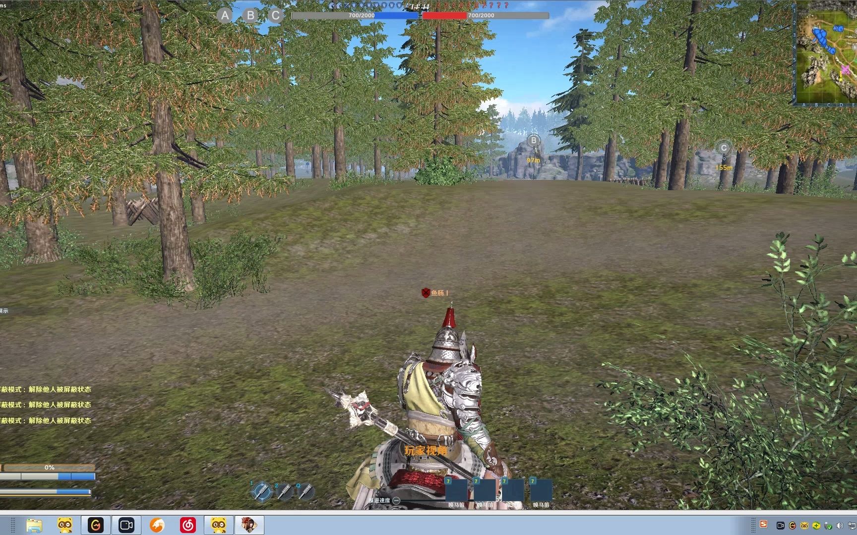 2022年4月17日并州狼骑内战第三场