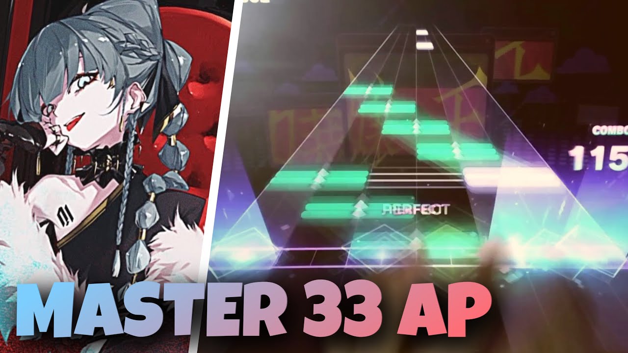 ▶レイラバー◀ 【プロセカ】 嬢王 『MASTER 33』 ALL PERFECT音游热门视频