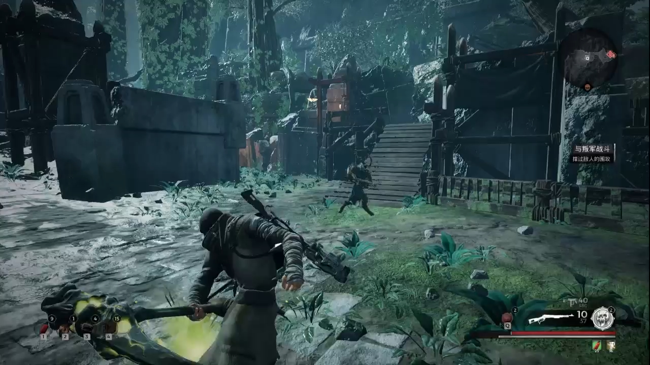 遗迹:灰烬重生31不朽者神祠