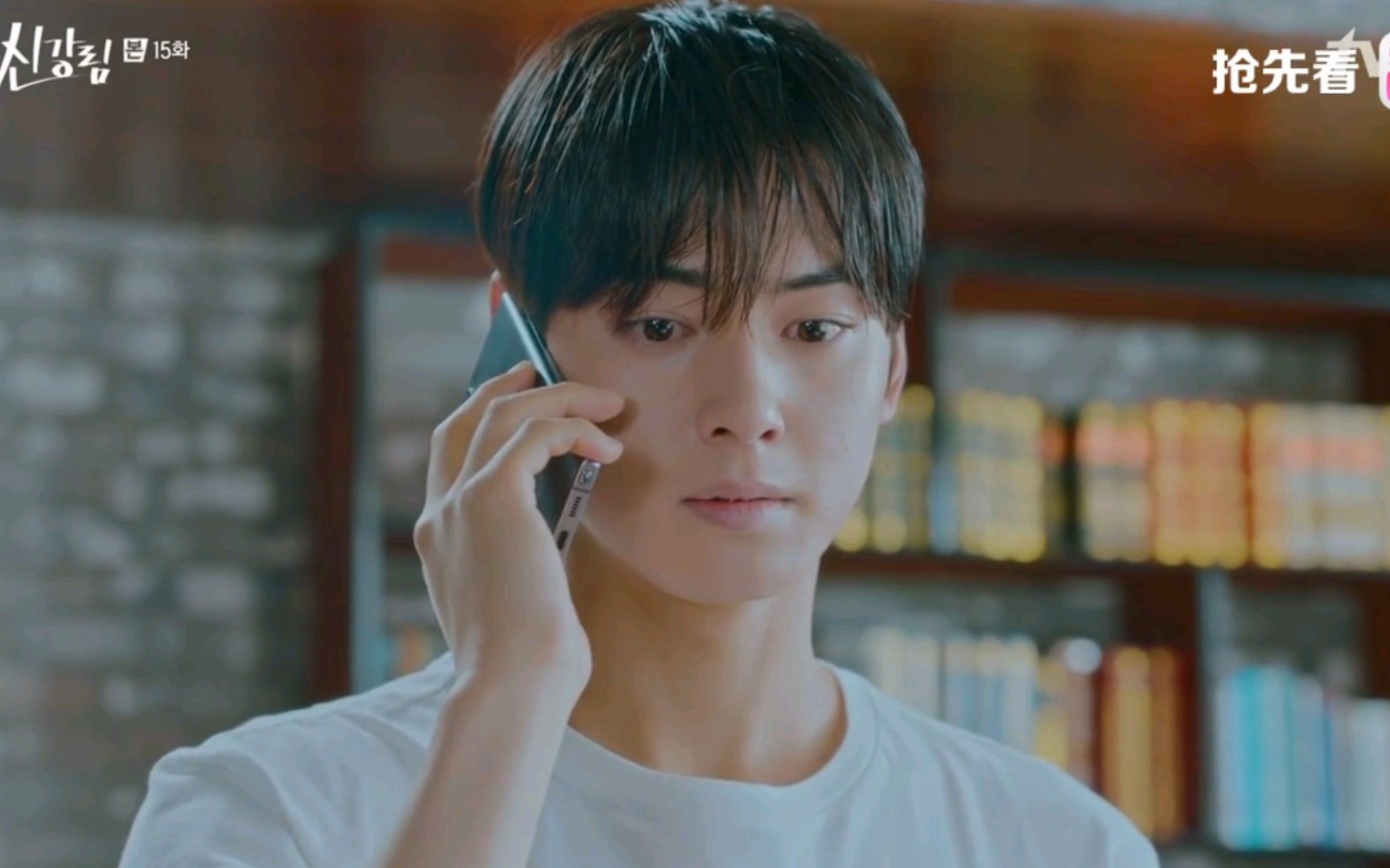 【女神降临】第15集cut1 男女主辛苦的异地恋