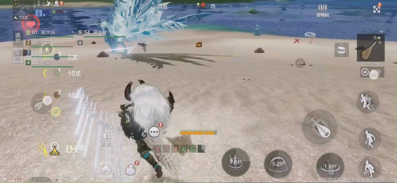 活动作品妄想山海挑战万年冰狐