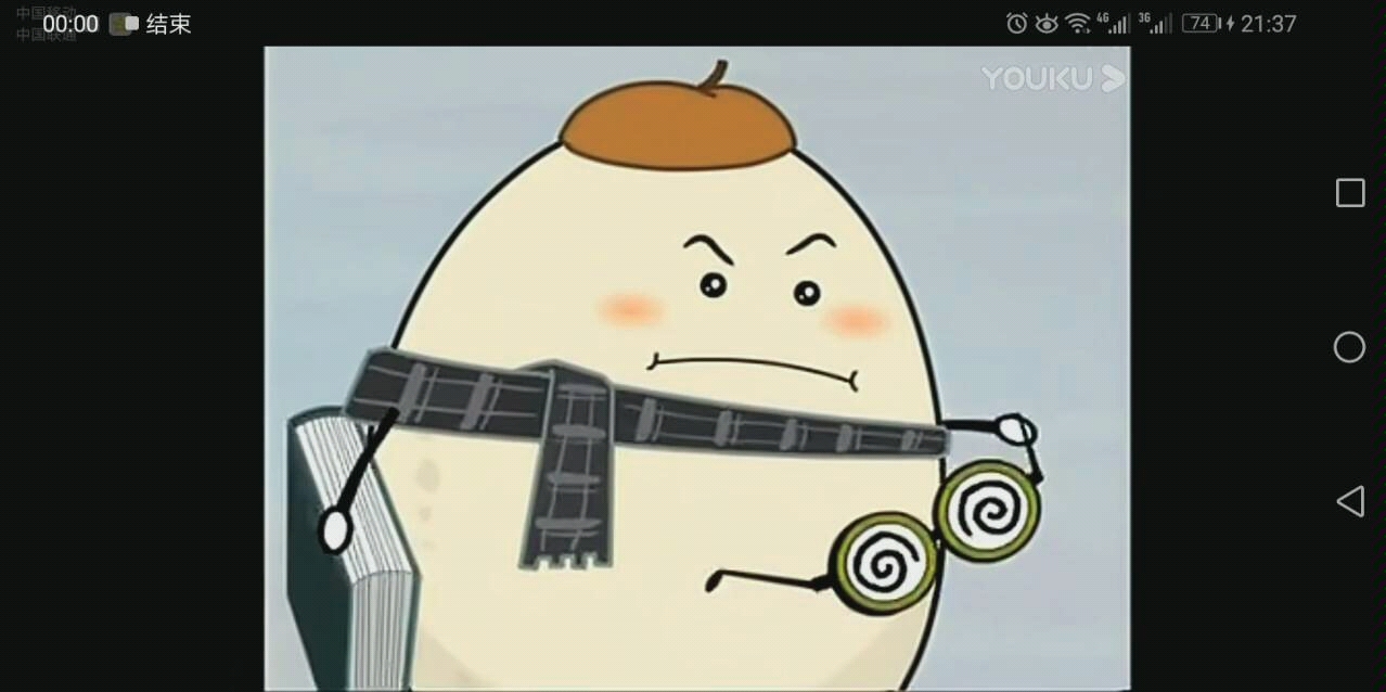 古古怪界大作战1