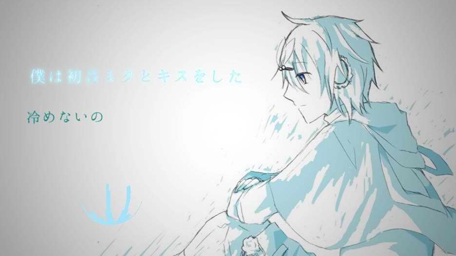 [图]【霜歌サクsoft】我和初音Kiss了【UTAUcover】