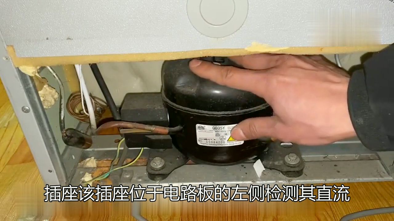 西门子冰箱蜂鸣报警但不显示报警字样请问这个故障要怎么办