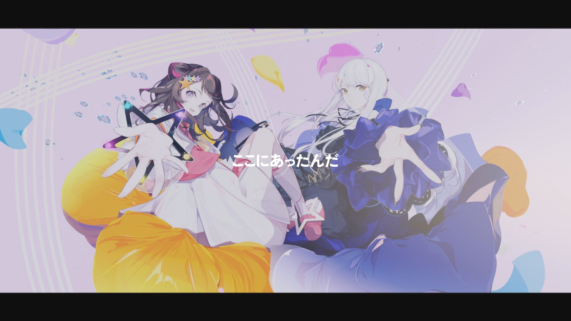 花呼ぶ声【synthesizer v cover】