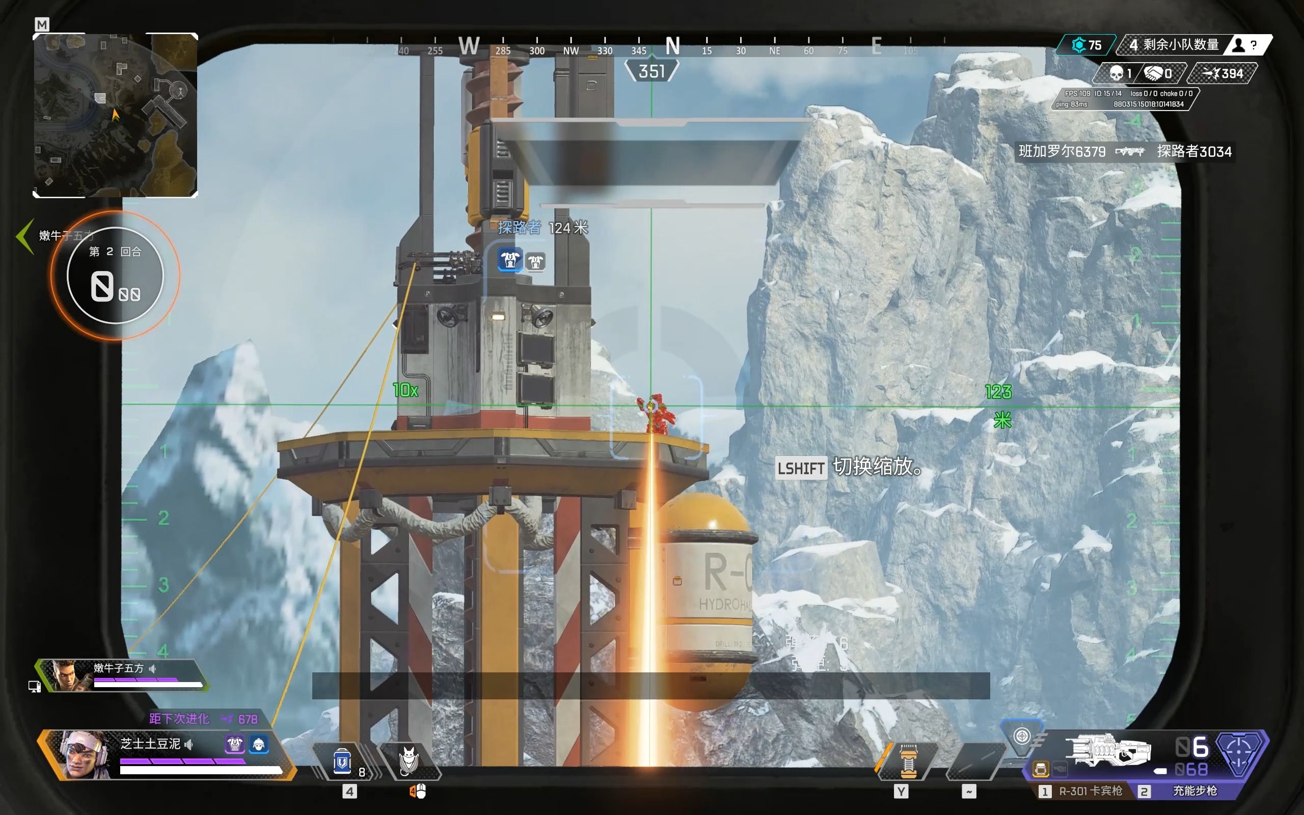 【apex】世界尽头两个出生