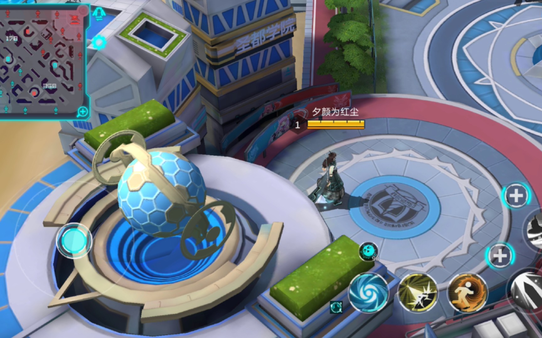 300大作战圣都地图