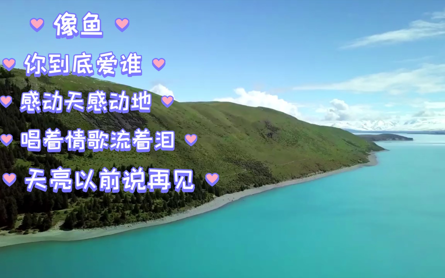 [图]五首经典伤感歌曲盘点，歌声深情动听，百听不腻！