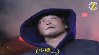 中文字幕】小橋建太復帰戦-三沢光晴&秋山準VS小橋建太&高山善廣_