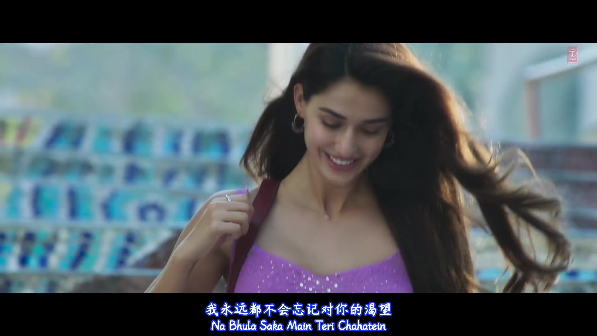 [图]印度电影插曲 中文字幕 Maine Tera Naam Dil Rakh Diya 我把你叫做“心”-出自电影Ek Villain Returns