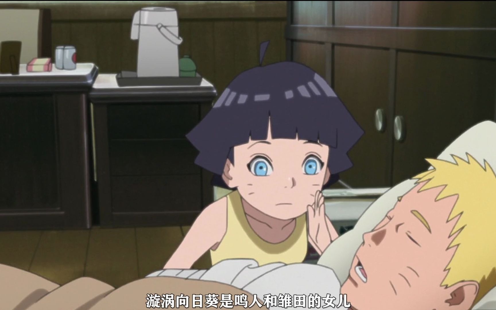 火影忍者盘点鸣人最怕的女生鸣人体内九尾也被她一拳打倒