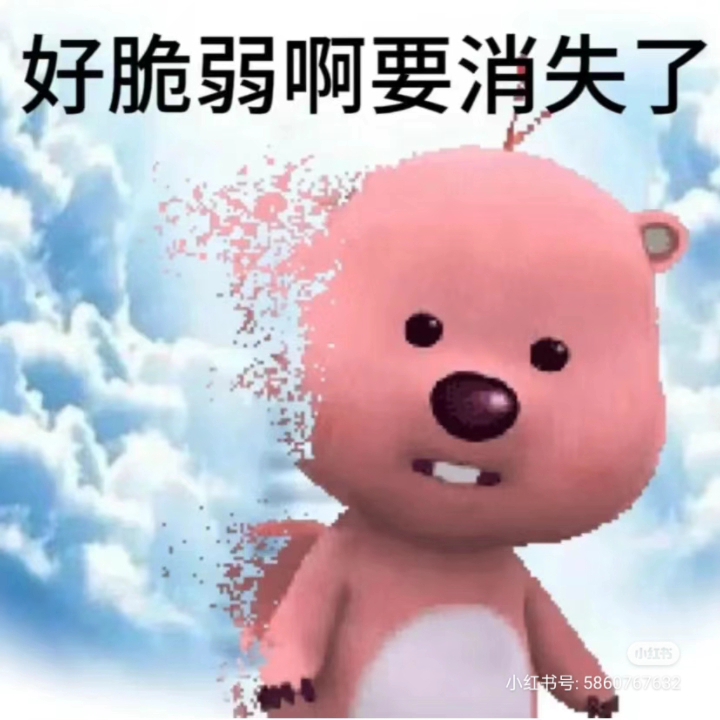 好脆弱啊,老板又给画饼了,一年发4篇一区.