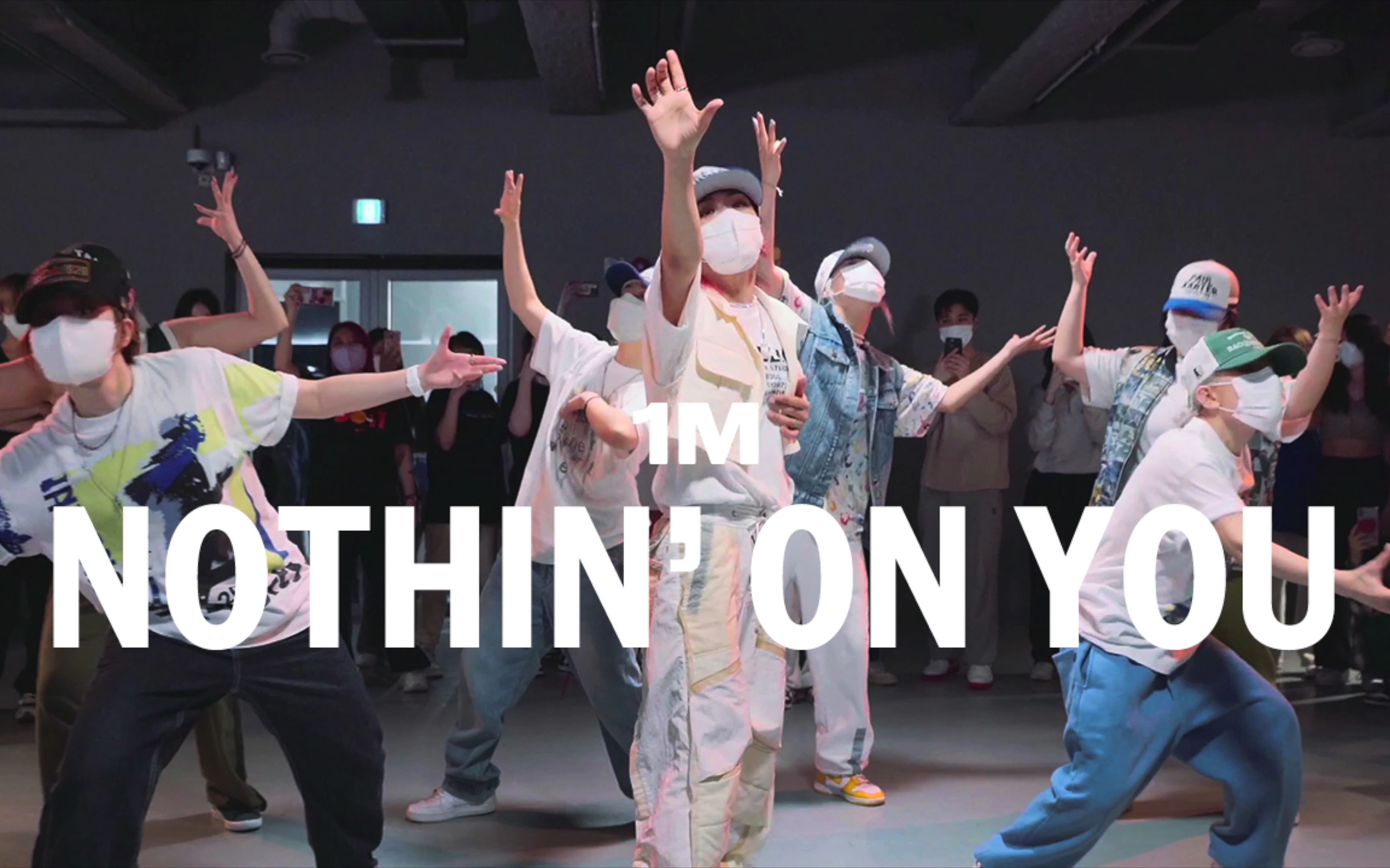 [图]【1M】AIKI 编舞《Nothin' On You》