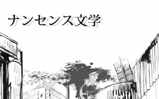 センスモリモリ族 搜索结果 哔哩哔哩 Bilibili