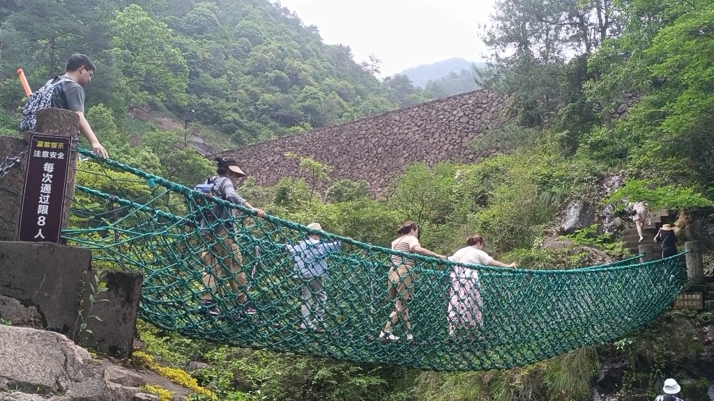 [图]大山渔网桥历险记