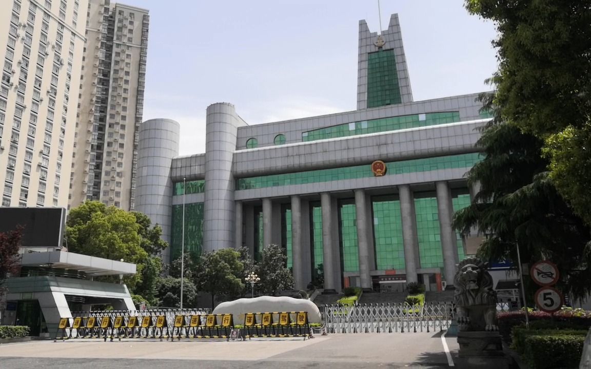 湘潭市中级人民法院门口