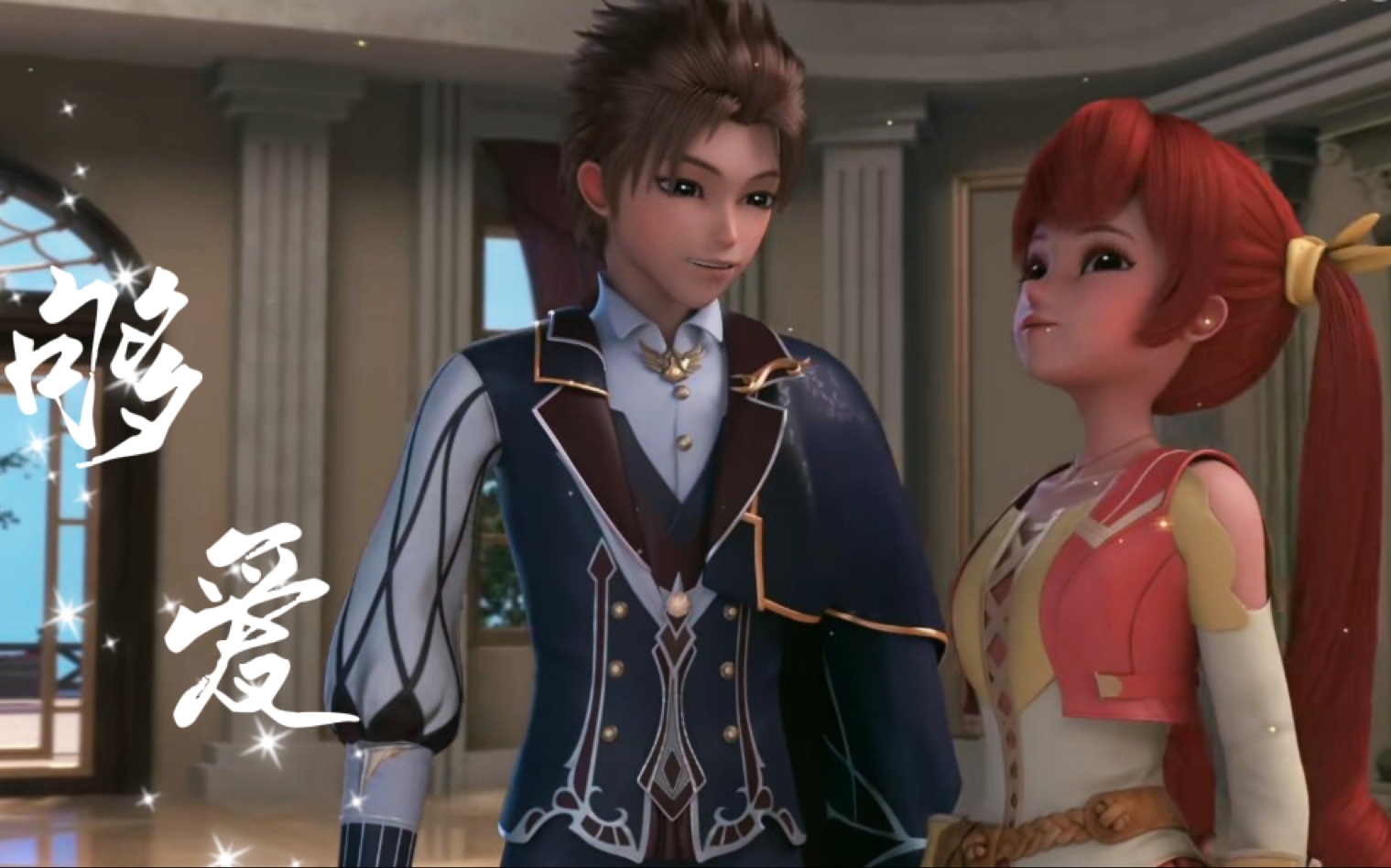 【道林×菲洛】我的爱只能够让你一个人独自拥有