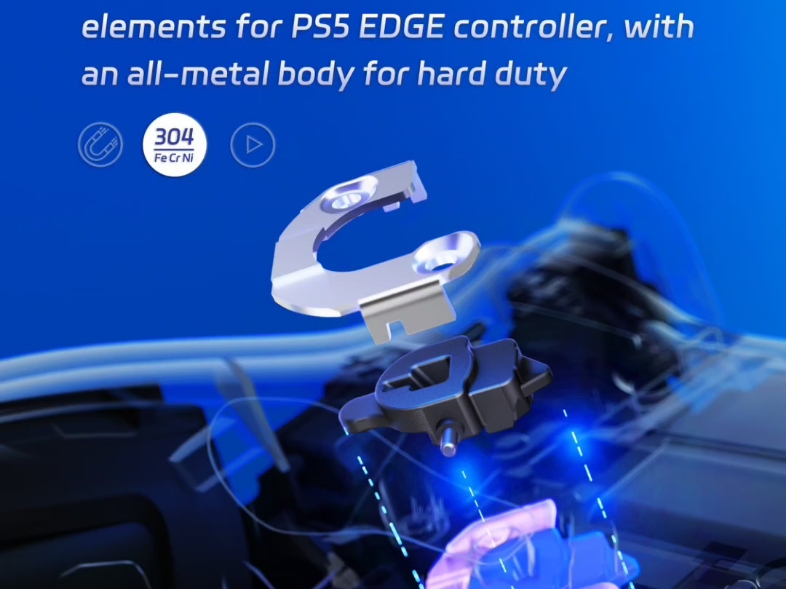 PS5 EDGE 背健模块配件 extremerate哔哩哔哩bilibili