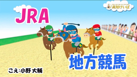 小野大輔 カナタ10周年記念公演 絵 あぶり声 祭 コメント小野大輔様 哔哩哔哩 つロ干杯 Bilibili