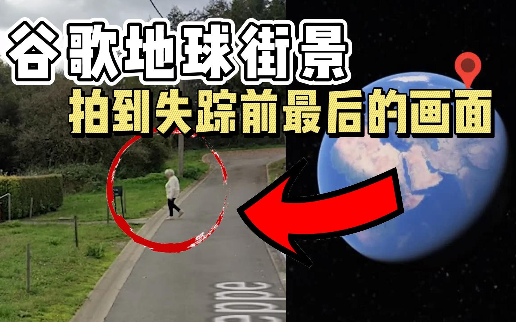 google地图打不开，google地图打不开怎么回事