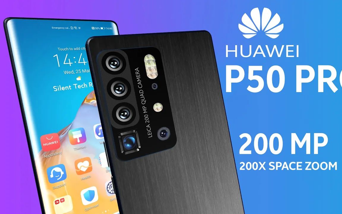 华为p50pro概念机1440p120hz屏屏下相机2亿像素四摄200倍变焦7000mah