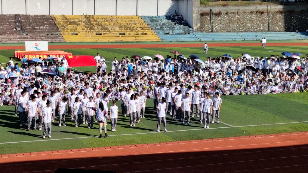 2022宜春中学运动会开幕式107