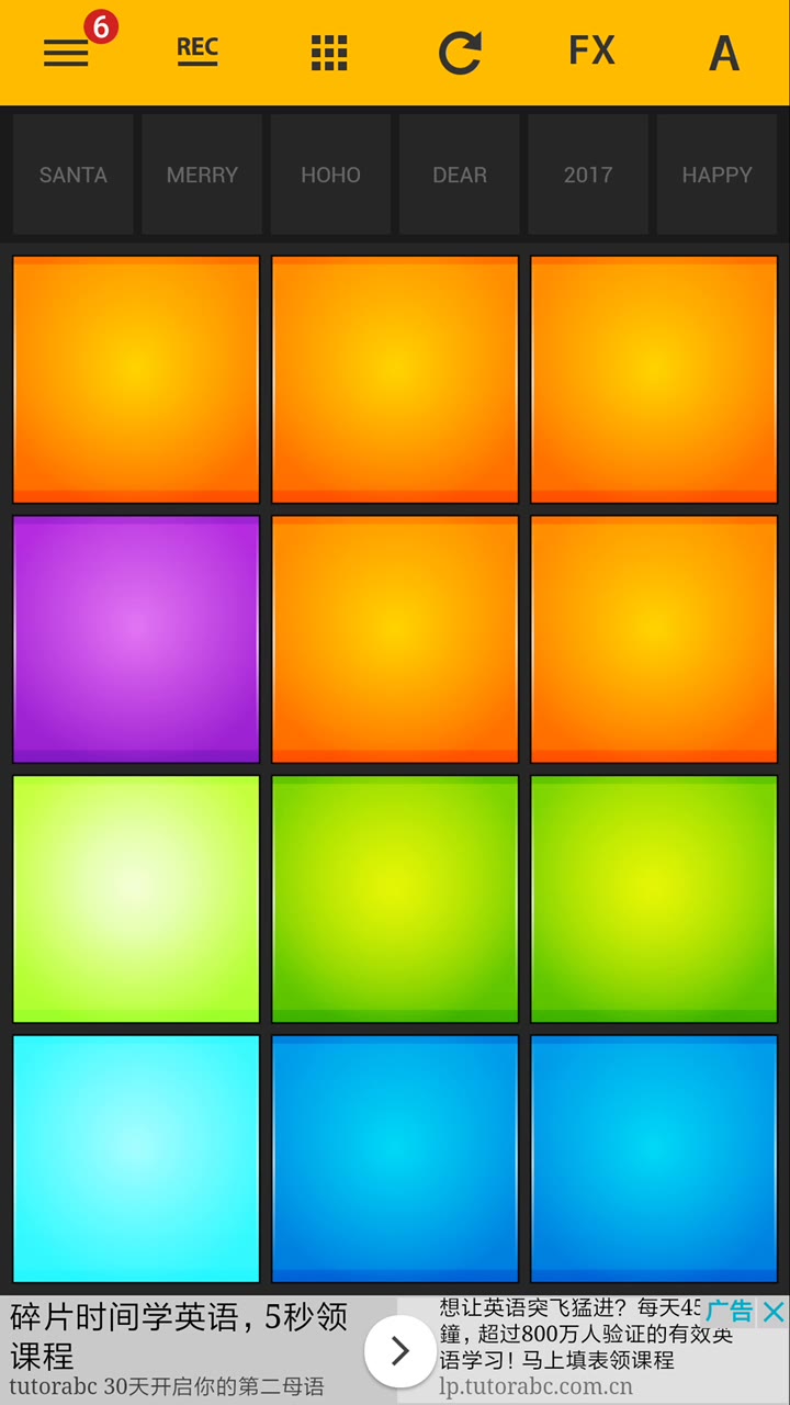 【手机打击垫】happy holiday不怕手抽筋就一起来玩吖!