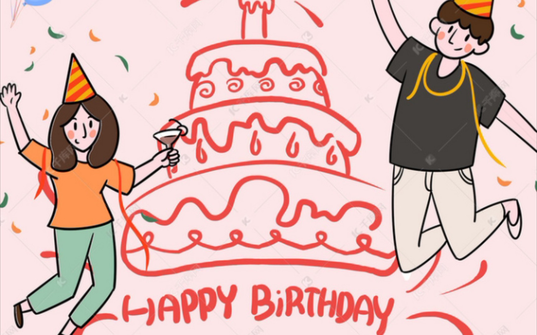 祝我生日快乐 又老了一岁