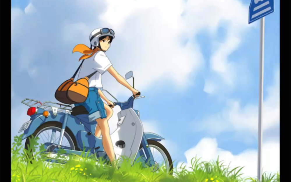 阳光而温暖童话里的公主