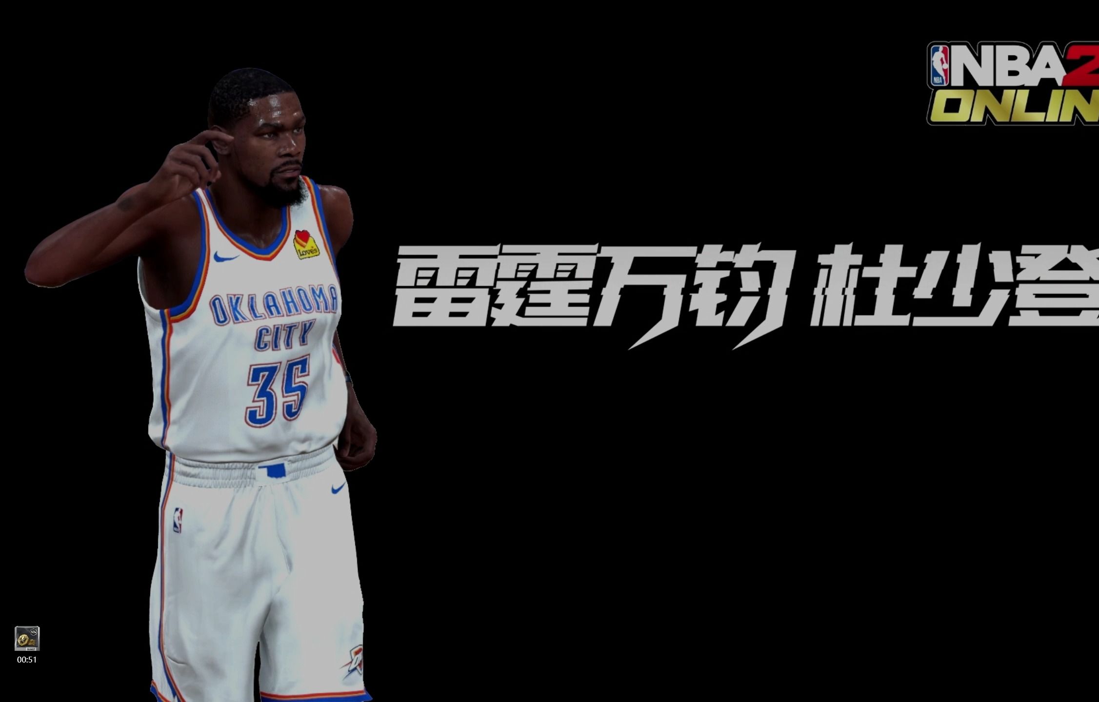 【2kol2】陈列室来咯