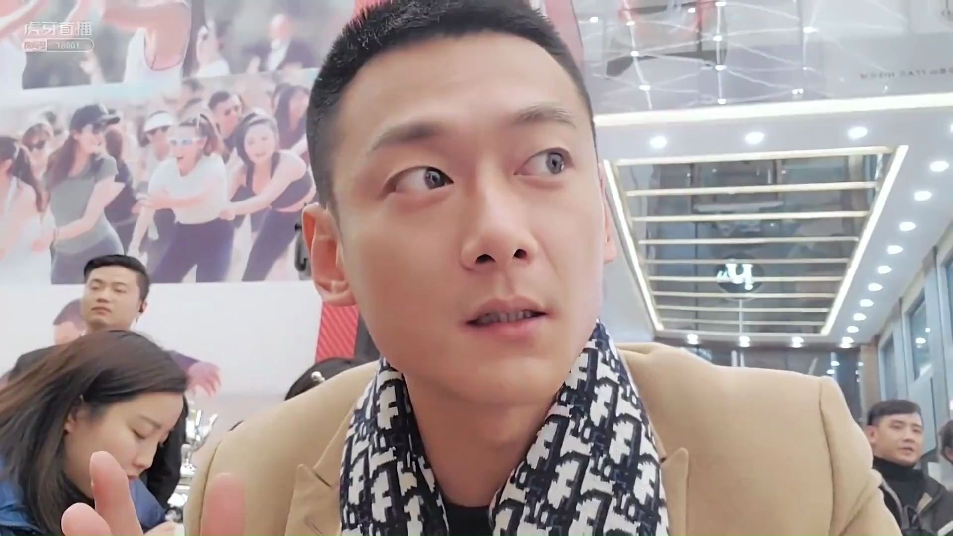 洋气黄直播直播_洋气黄直播户外直播_虎牙直播2