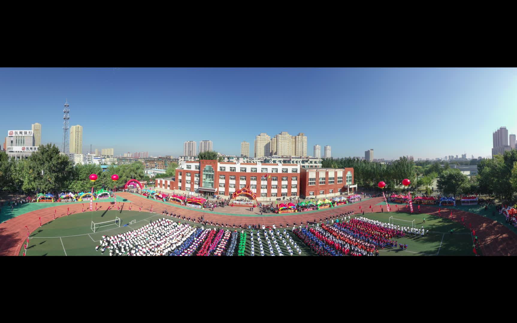 逸夫小学运动会一年三班花絮哔哩哔哩bilibili