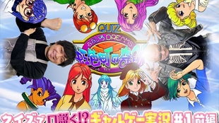 水果篮子终章 声优寄语中村悠一 草摩紫呉役 哔哩哔哩 つロ干杯 Bilibili