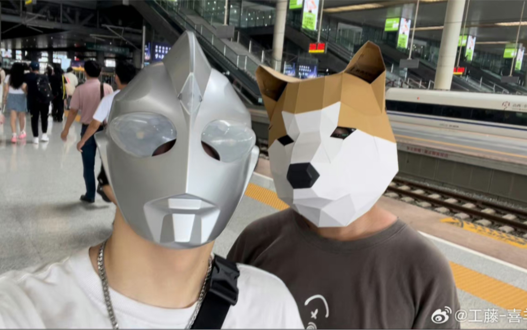 面具双侠 工藤喜羊羊and毅只蓝狗