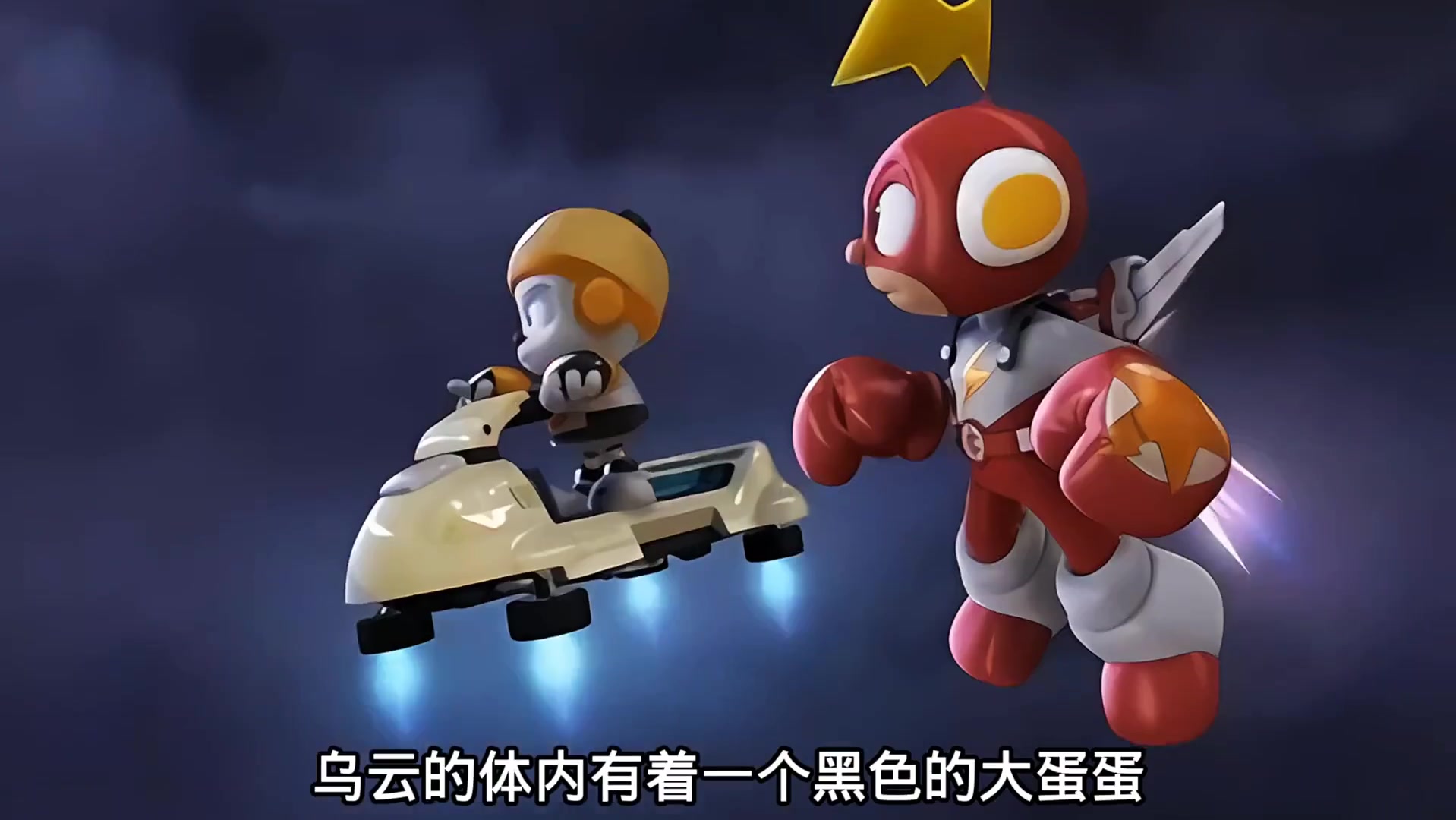 积克败北!枭雄落幕#动漫解说 #电击小子 #怀旧动画