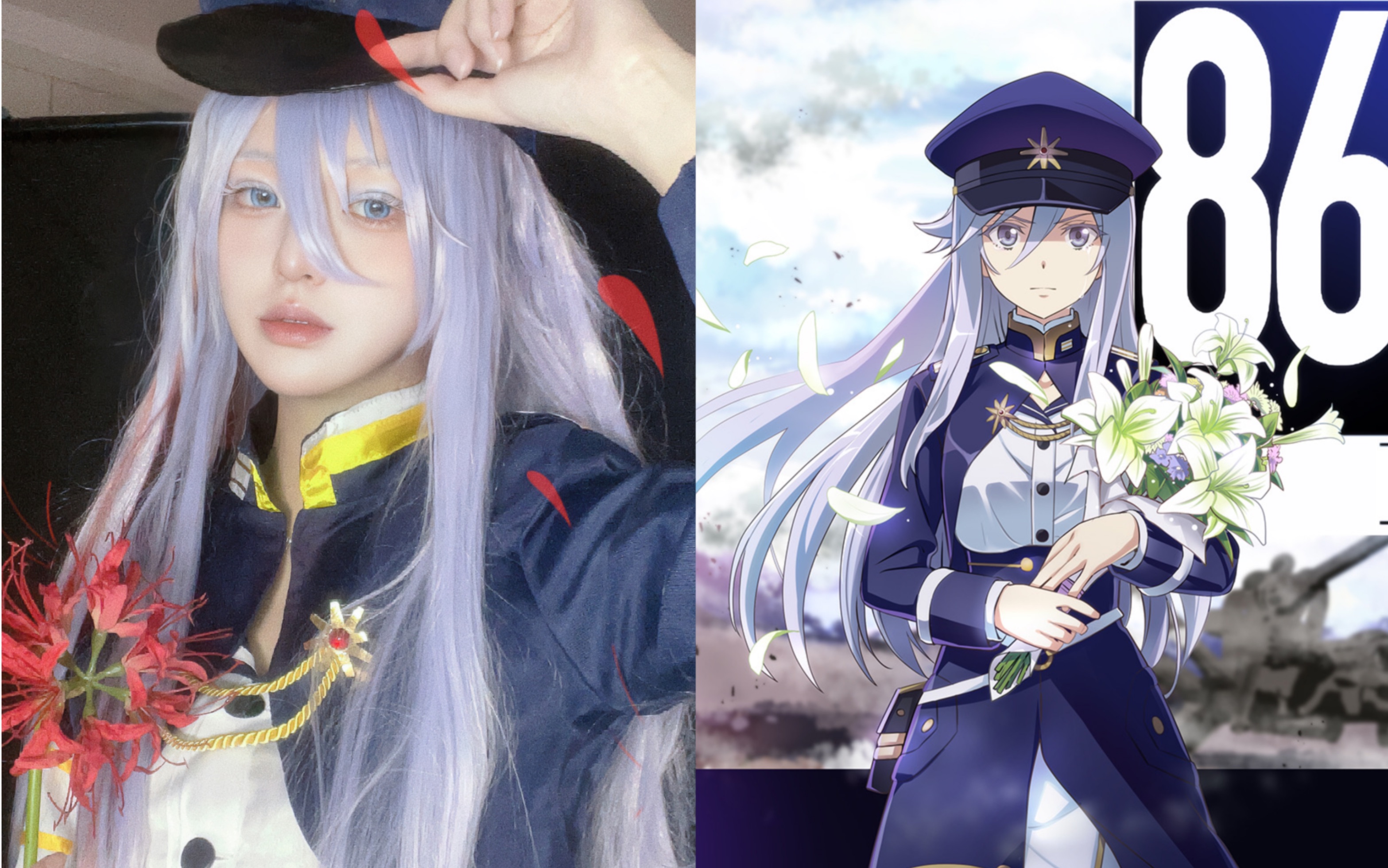 【86蕾娜cos】我终于追上你们了,今后也会与你们一同战斗