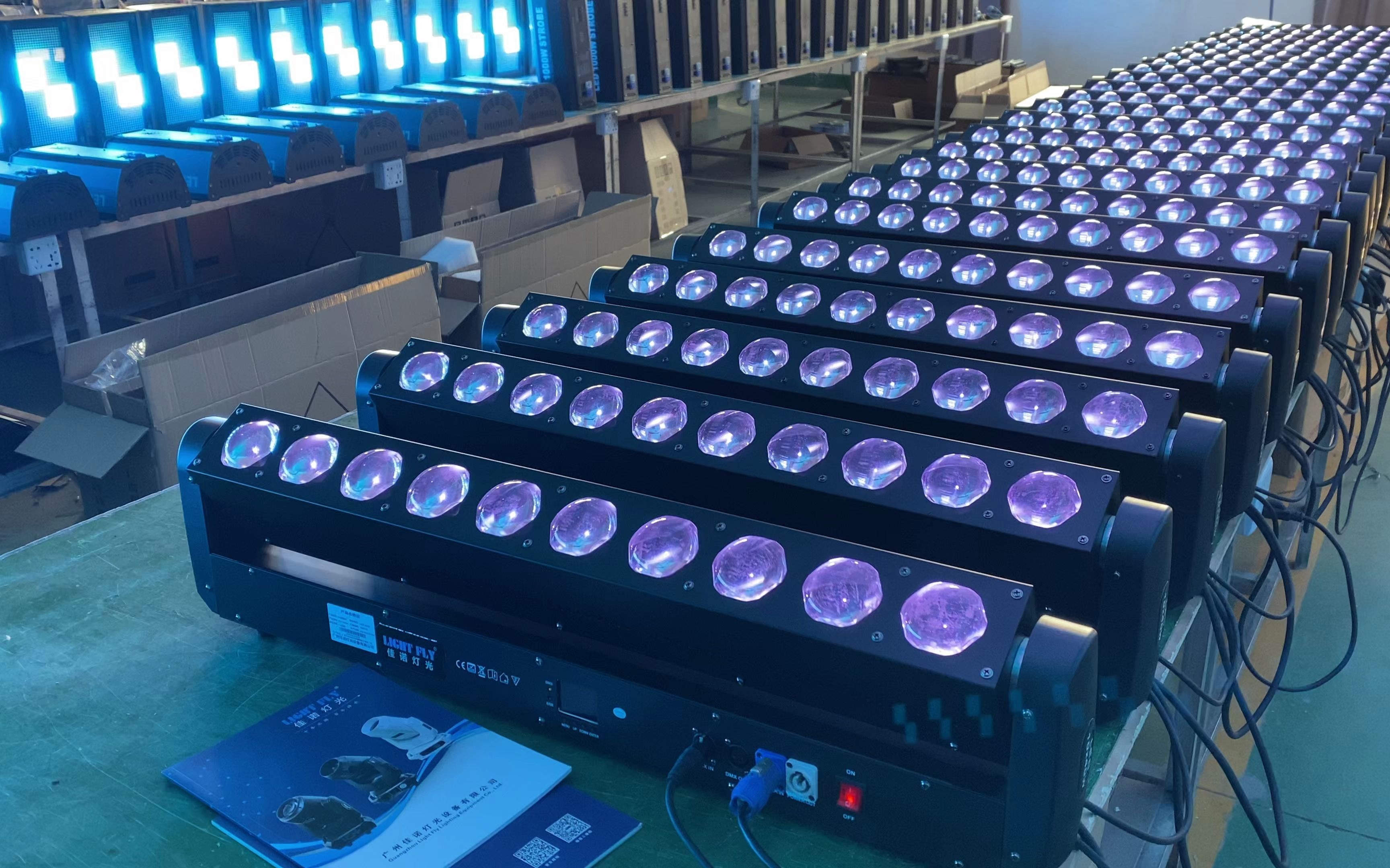 ktv包房灯光ktv智能灯光ktv灯光