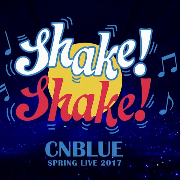 Live -2017 Spring Live - Shake! Shake! Upside Down- - Album