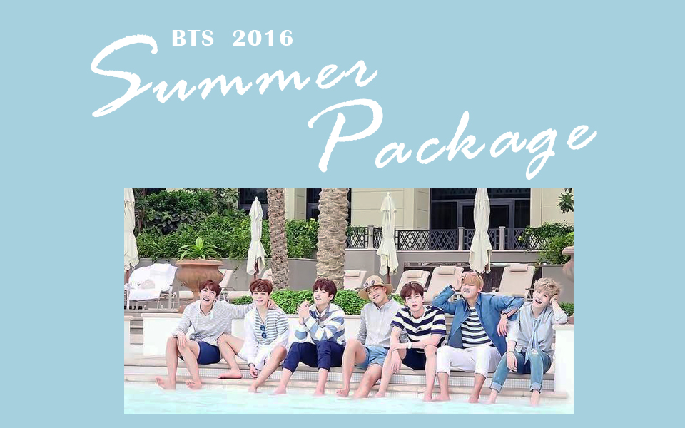 防弹少年团】BTS 2016 Summer Package In Dubai DVD 中字_哔哩哔哩_