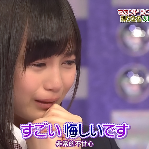 乃木坂って、どこ？ 2012年3月18日 #024『乃木坂46セカンド