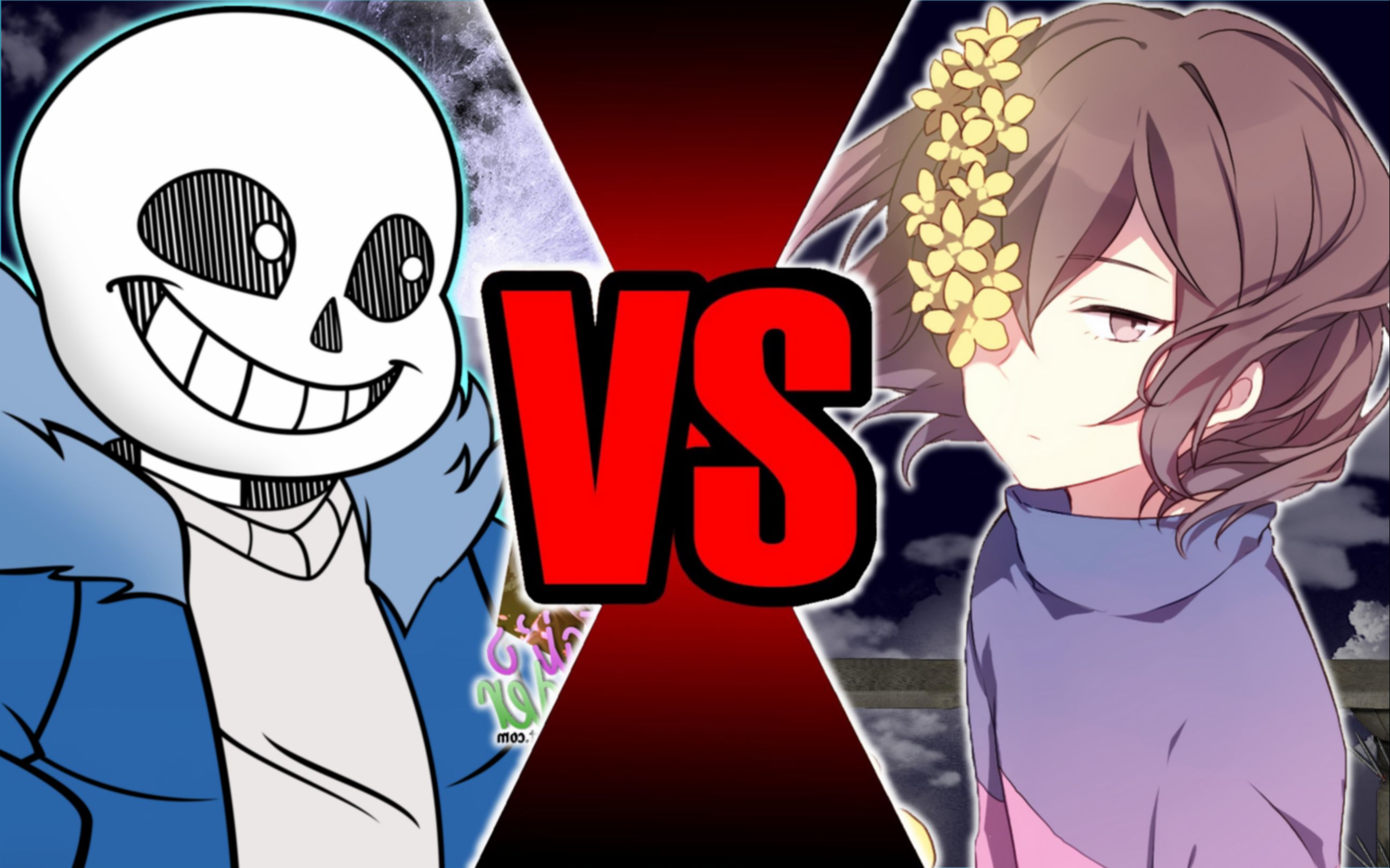 sans×frisk污喜欢图片