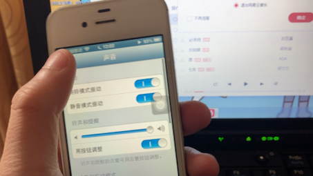 [图]iPhone4s日常还是挺好用的