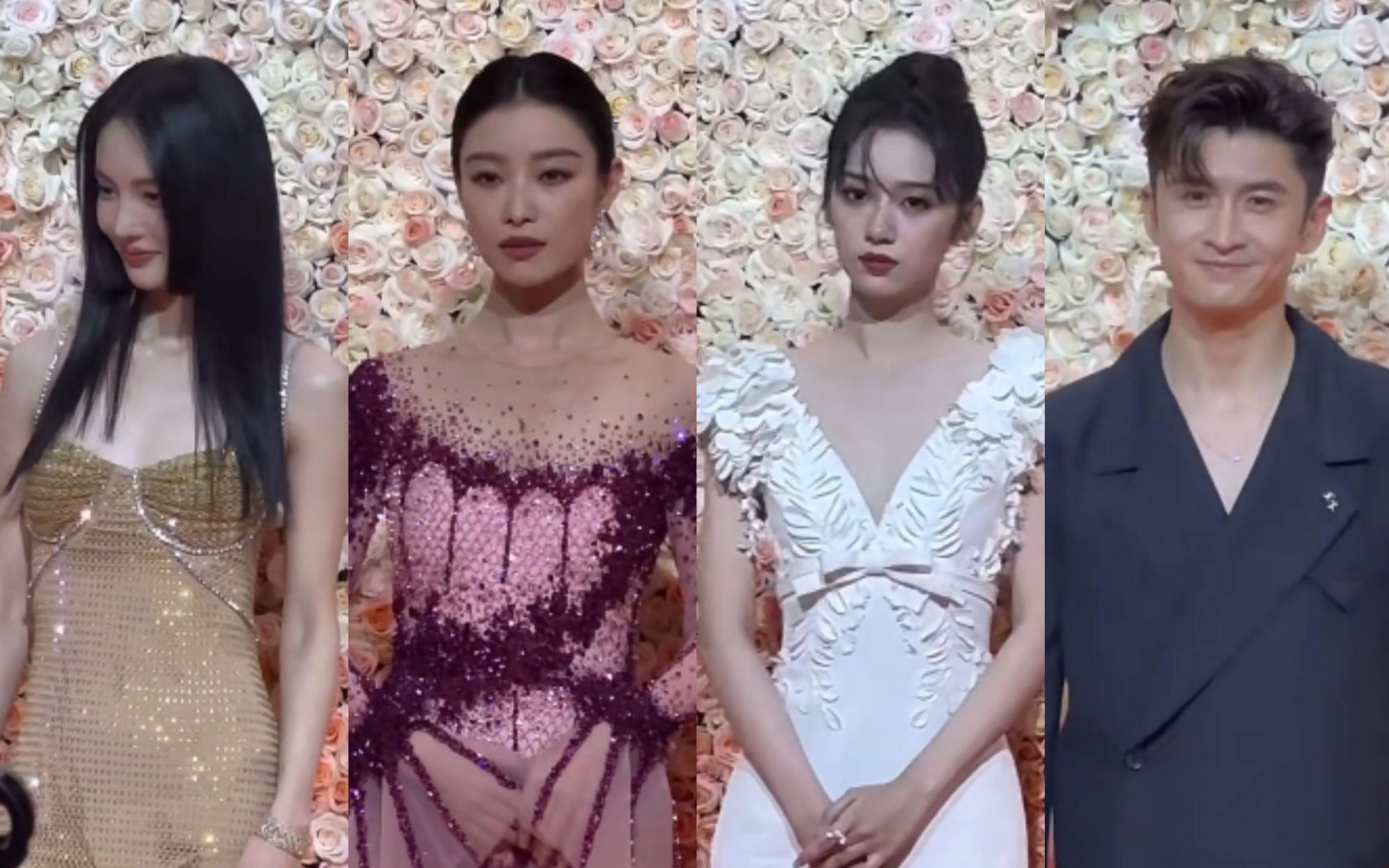 【兰蔻菁纯星光盛典】金晨,周也,倪妮,张凌赫,张云龙亮相活动