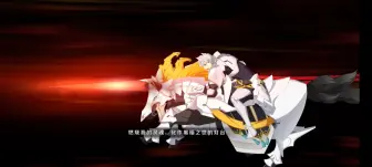 Download Video: fgo 2.6 珀西瓦尔特殊宝具