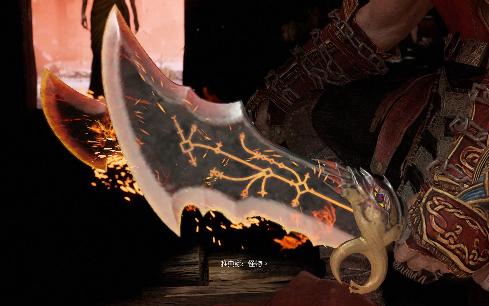 战神4奎爷再次拿起混沌之刃