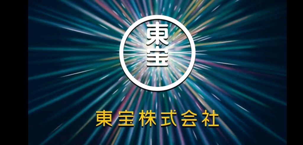 [图]【名侦探柯南剧场版24:绯色的弹丸】历时两年2021与日本同步上映预告