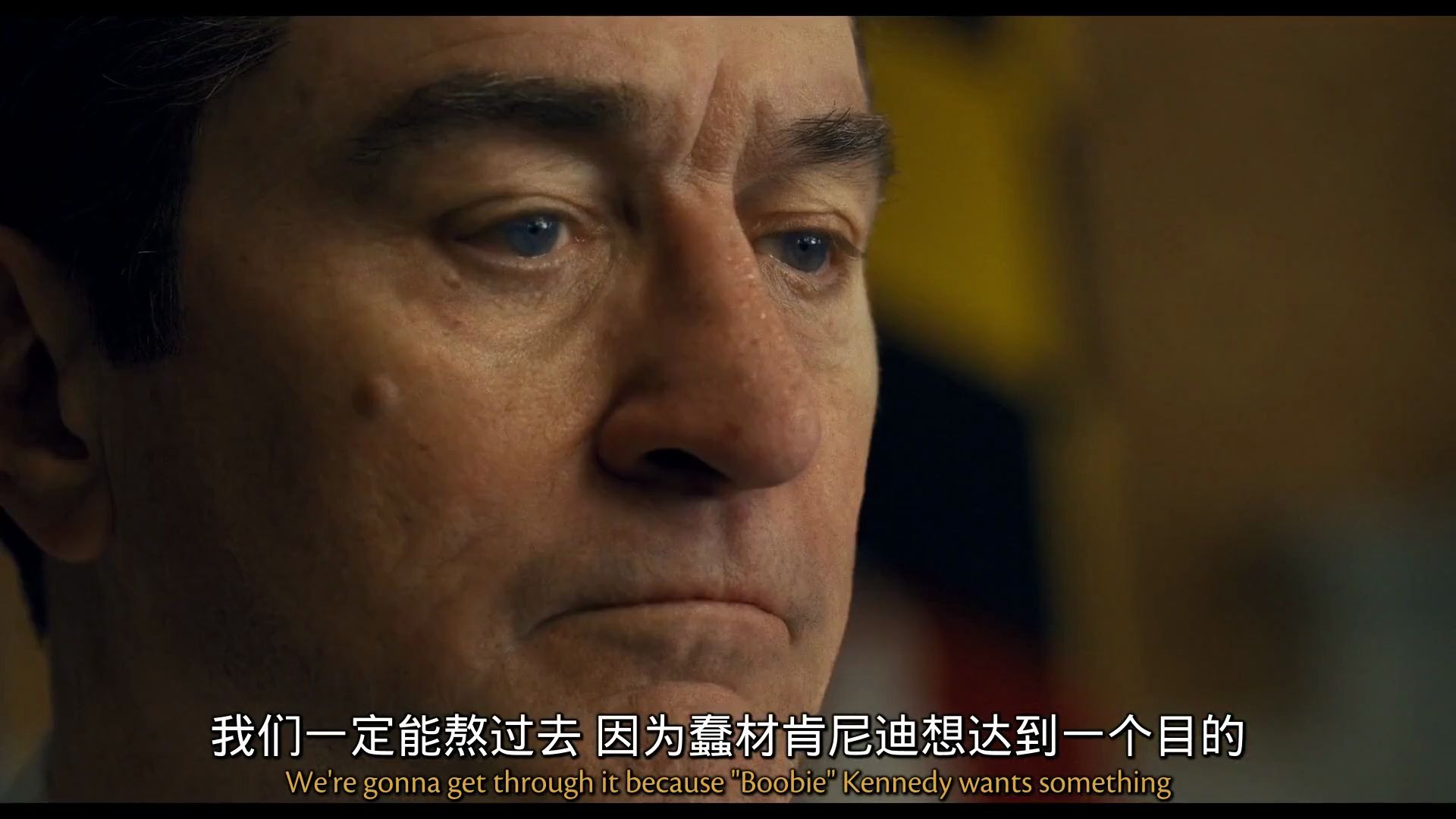 [图]《爱尔兰人》（The Irishman）片段（4）： 美国工会领袖吉米·霍法（Jimmy Hoffa）演说