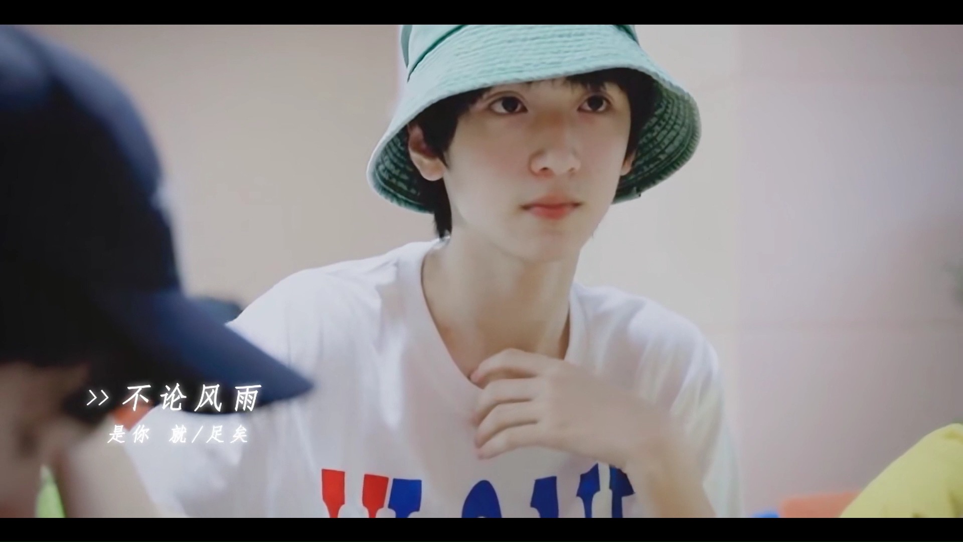 【严浩翔reaction】又笑又哭又是一天,时间慢一点陪你到永久