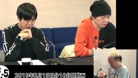 祝 おしゃ５更新５００回小野坂昌也置鮎龍太郎神谷浩史 Vol 549 10min 哔哩哔哩 つロ干杯 Bilibili