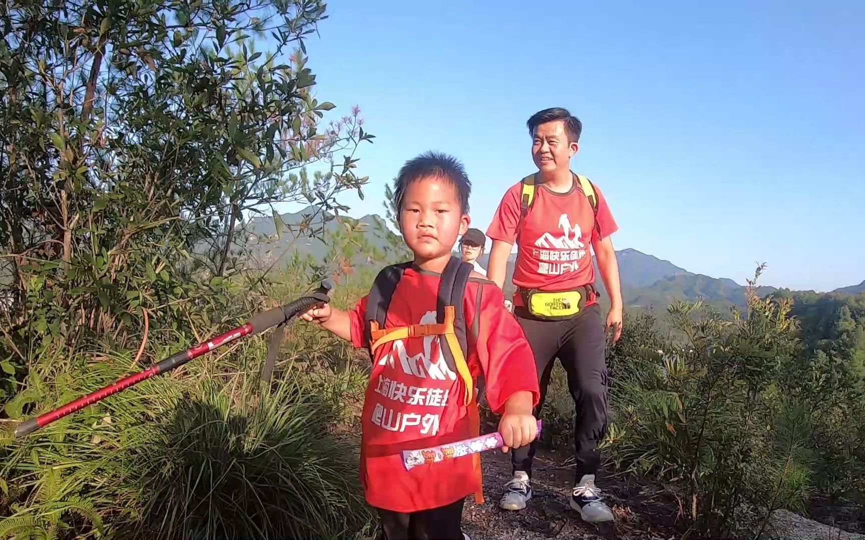 上海户外交友群 丽水19 上海快乐徒步爬山户外哔哩哔哩bilibili